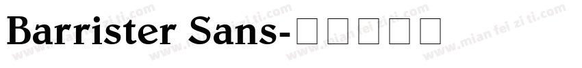 Barrister Sans字体转换
